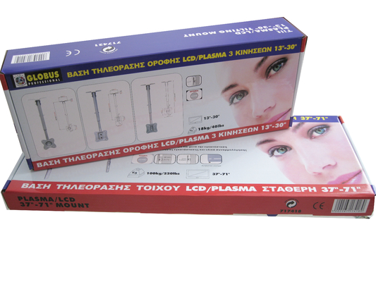 Kalite  Heavy Duty BC Flute Market Display Half Pallet Box With CMYK Printing Fabrika